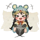 Silhouette Emote: Dao Lord