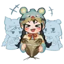 Gleam Emote: Dao Lord