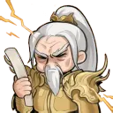 Silhouette Emote: Guo Xin