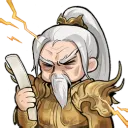 Gleam Emote: Guo Xin