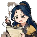 Gleam Emote: Mohist Hill