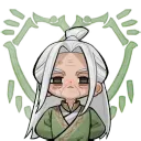 Silhouette Emote: Peng