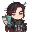 Gleam Emote: Pei Hang