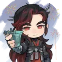 Splendor Emote: Pei Hang