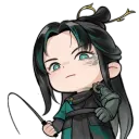 Silhouette Emote: Halcyon