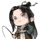 Gleam Emote: Halcyon