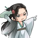 Silhouette Emote: Silver Needle