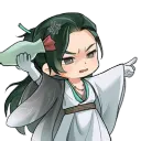 Gleam Emote: Silver Needle