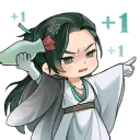 Splendor Emote: Silver Needle