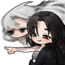 Silhouette Emote: Qianye