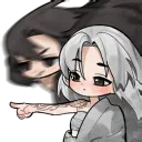 Gleam Emote: Qianye