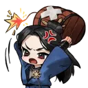 Gleam Emote: Murong Yuan