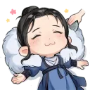 Silhouette Emote: Well of Heaven