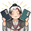 Gleam Emote: Inkbound Order