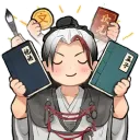 Splendor Emote: Inkbound Order