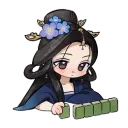 Silhouette Emote: Veiled Lady