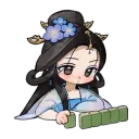 Gleam Emote: Veiled Lady
