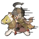 Gleam Emote: Ye Wanshan