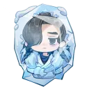 Gleam Emote: Zheng E