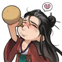 Silhouette Emote: Zhang Wanshi