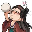Gleam Emote: Zhang Wanshi