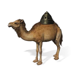 Boshan Censer Camel, the game's picture