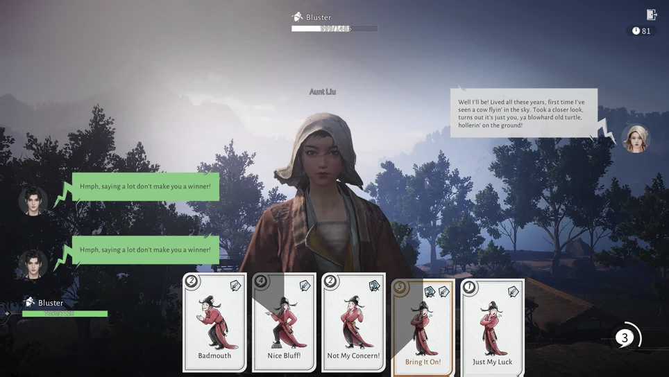 The game's tutorial picture